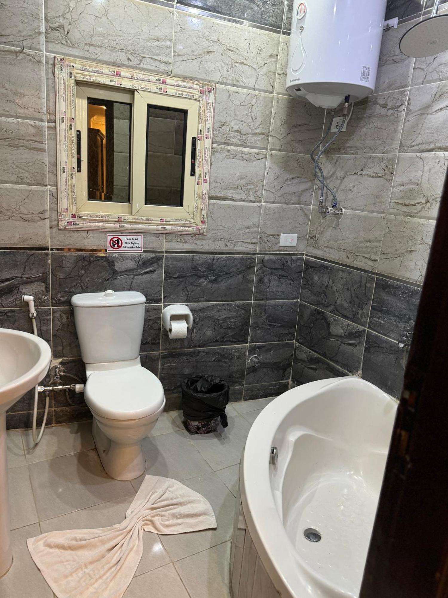 Yuya Pyramids Hotel 3*